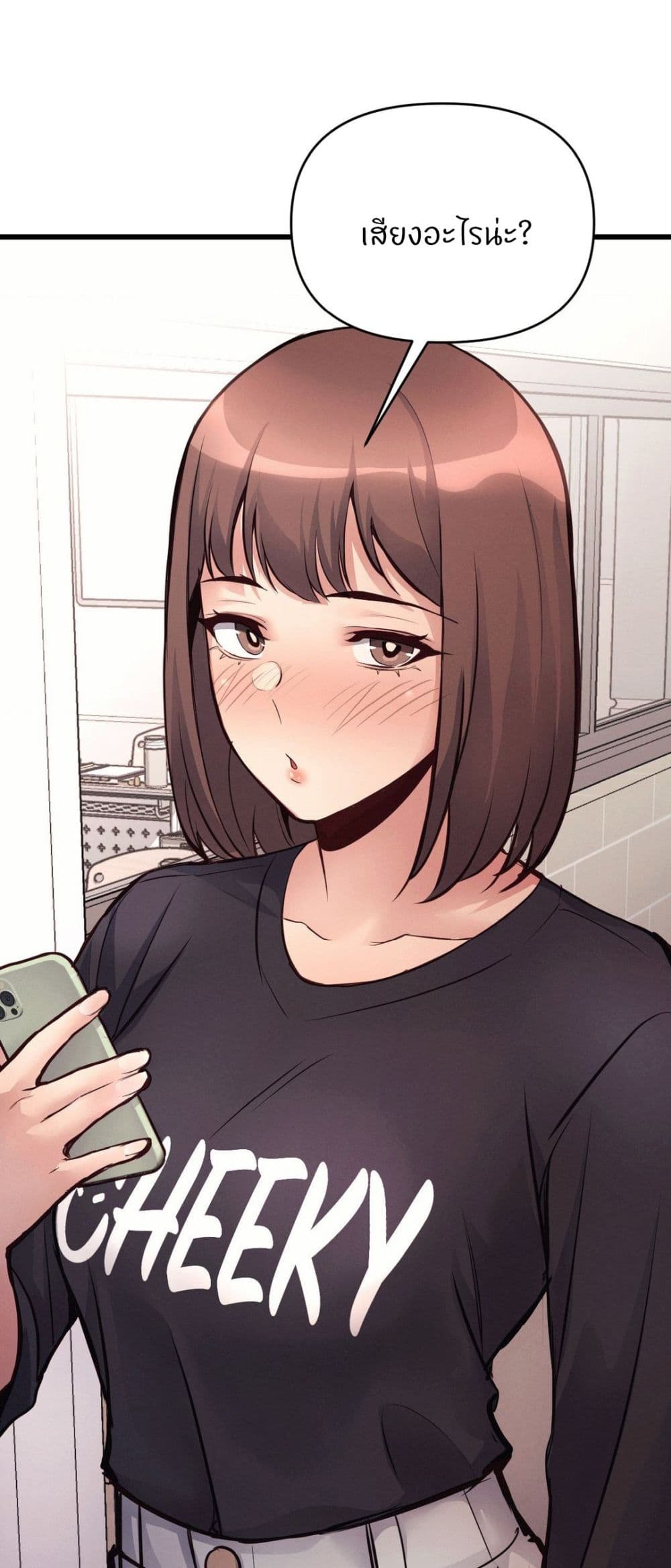 Doujin-Lc- อ่าน โดจิน มังฮวา เกาหลี ญี่ปุ่น จีน แปลไทย My Life is a Piece of Cake ตอนที่ 1 2 3 4 5 6 7 8 9 10 11 12 13 14 ฟรี ไม่มีโฆษณา อ่าน โดจิน Manhwa เกาหลี ญี่ปุ่น จีน เรามีครบ คัดมาให้เน้นๆ โดจิน 18+ รับประกันความฟินโดย  Doujin Lc
